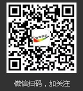 仕达农业微信公众号