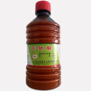 灭幼脲